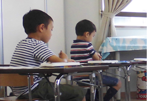 修明学園英才教室 幼稚園受験