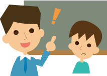修明学園英才教室の特徴