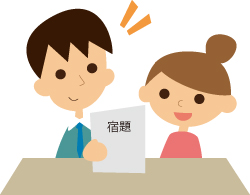 修明学園英才教室の特徴